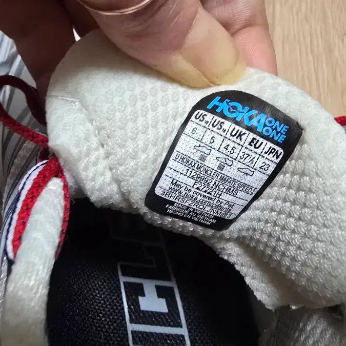 [BUNJANG] Hoka Moncler 230 Sneakers / 호카 몽클 230