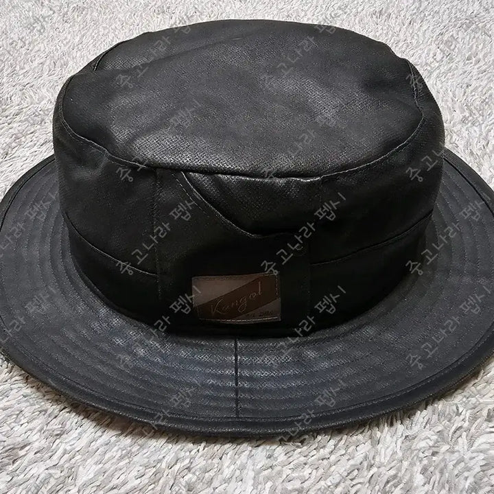[BUNJANG] Kangol Utility Bucket Hat / 캉골 유틸리티 버킷햇 (새제품)