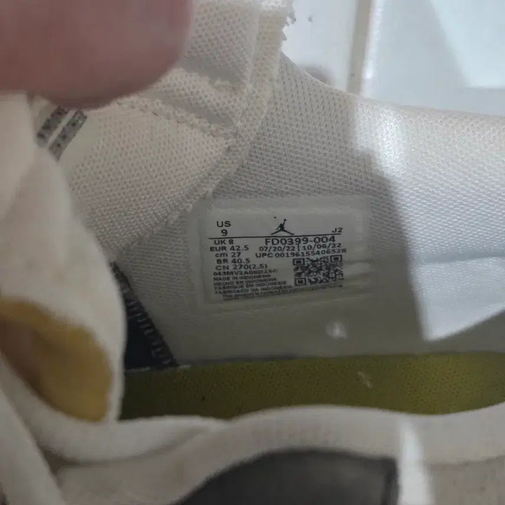 [BUNJANG] Nike Air Jordan 1 Low SE Irons tone Sneakers / 나이키 에어 조던 1 로우 SE 아이언스톤 270