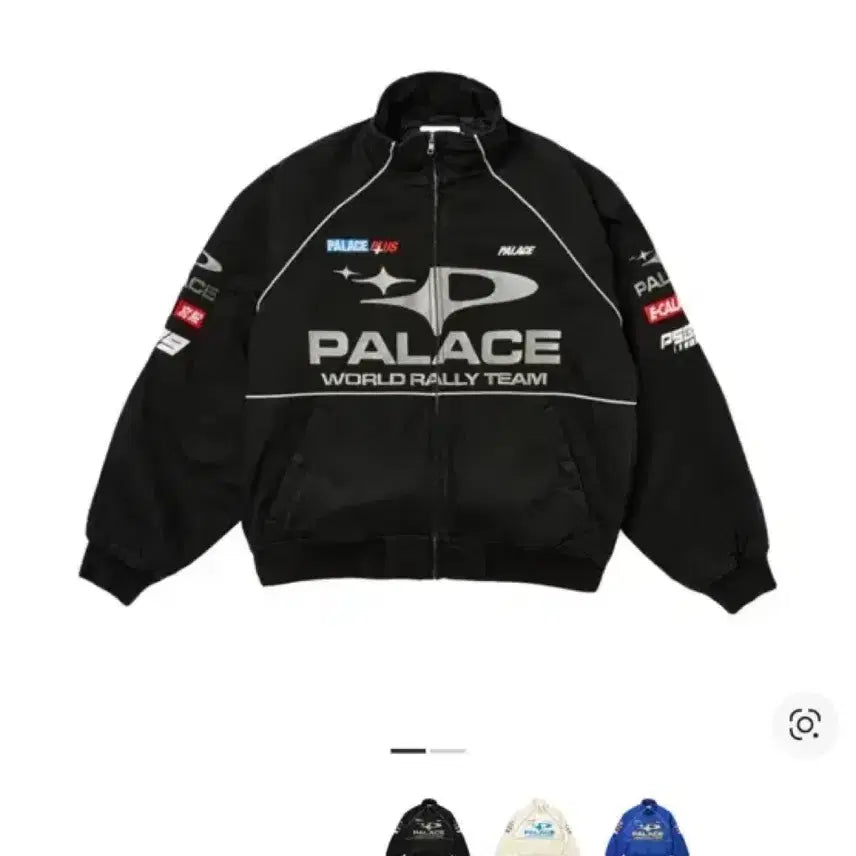 [BUNJANG] Palace Pally Rally Jacket Black / 팔라스 팰리 랠리 자켓 블랙 24FW