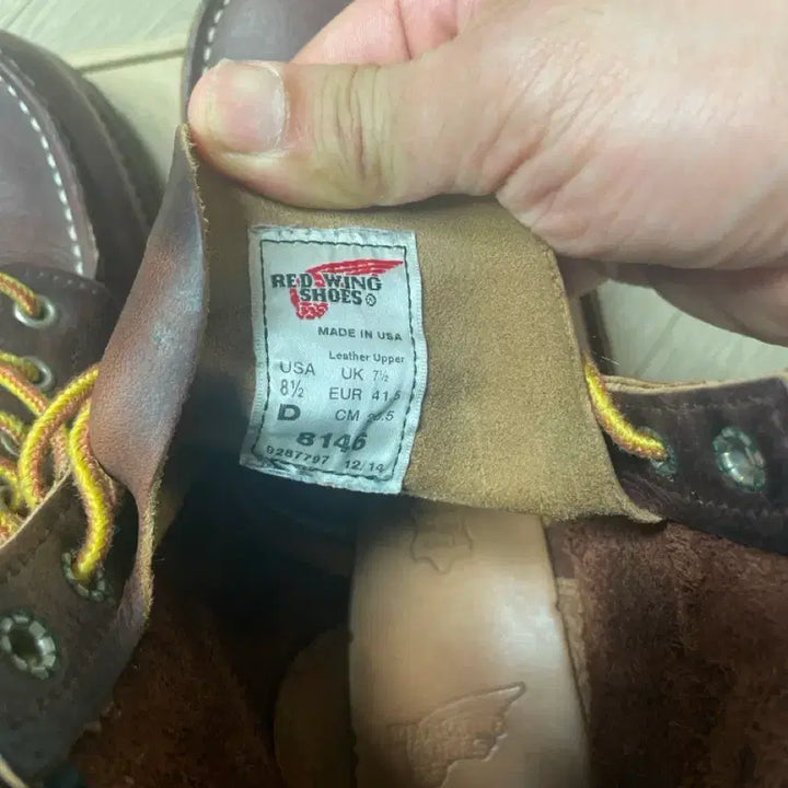 [BUNJANG] Red Wing 8146 Boots Brown 265 / 레드윙 8146 부츠 브라운 265