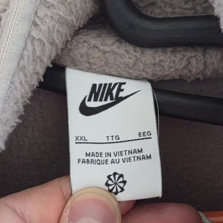 [BUNJANG] Nike Sherpa Fleece Jacket XXL / 나이키 셰르파 플리스 자켓 XXL