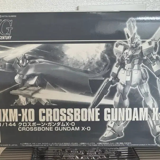 [BUNJANG] HG Crossbone Gundam X0 Model Kit / HG 크로스본 건담 X0 팝니다.