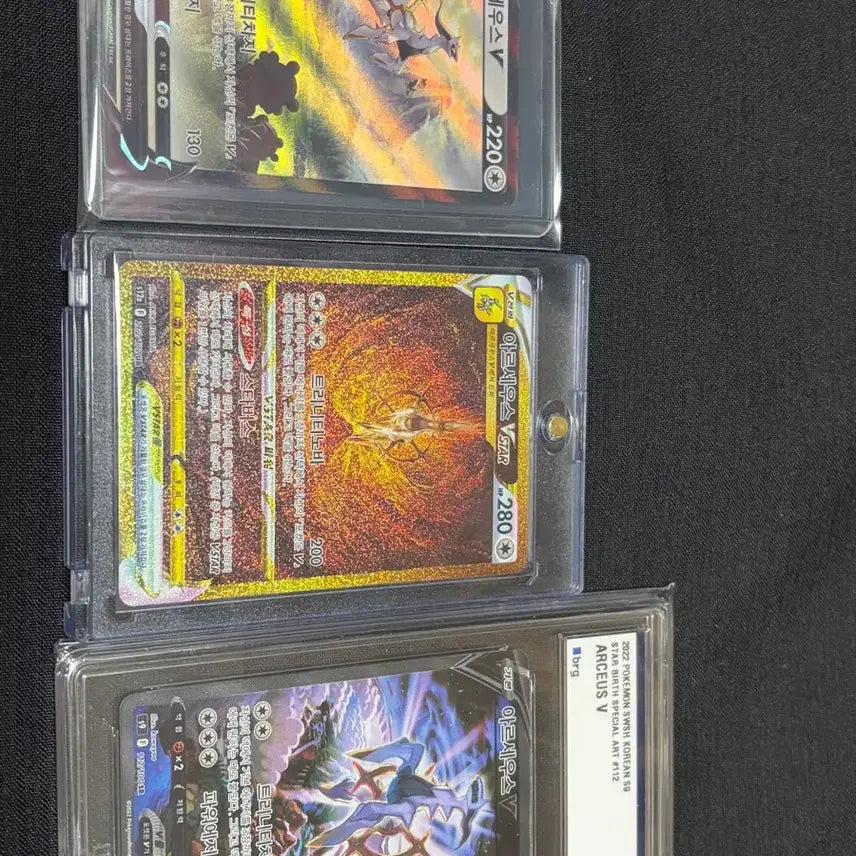 [SOLD OUT] 포켓몬카드아르세우스
