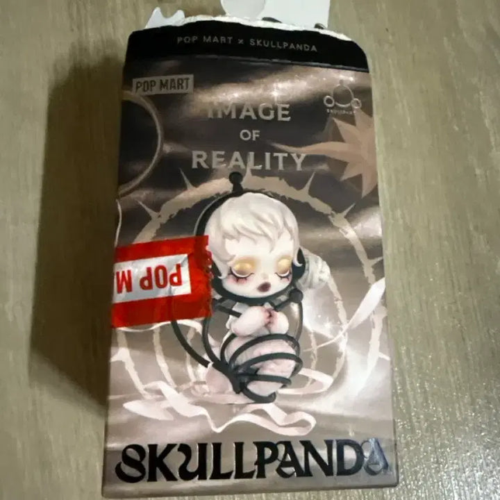 [BUNJANG] Skullpanda Reality World Opposite Direction Figure / [스컬판다] 현실세계 - 반대방향 이정표