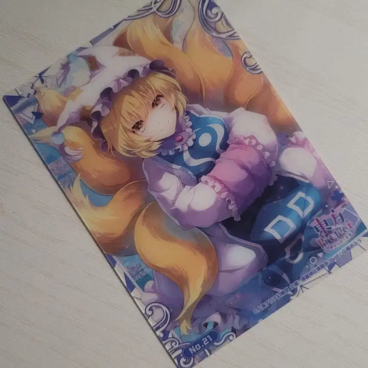 [BUNJANG] Touhou Project Lost World Wafer Card Bundle Set / 동방프로젝트 로스트월드 웨하스 카드 일괄판매