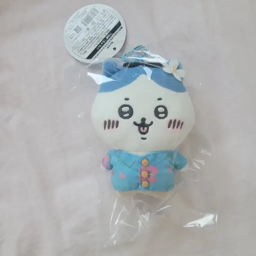 [BUNJANG] Chiikawa Hachiwara Mascot Keychain - Travel Edition / 여행 하치와레 마스코트 인형 키링 치이카와