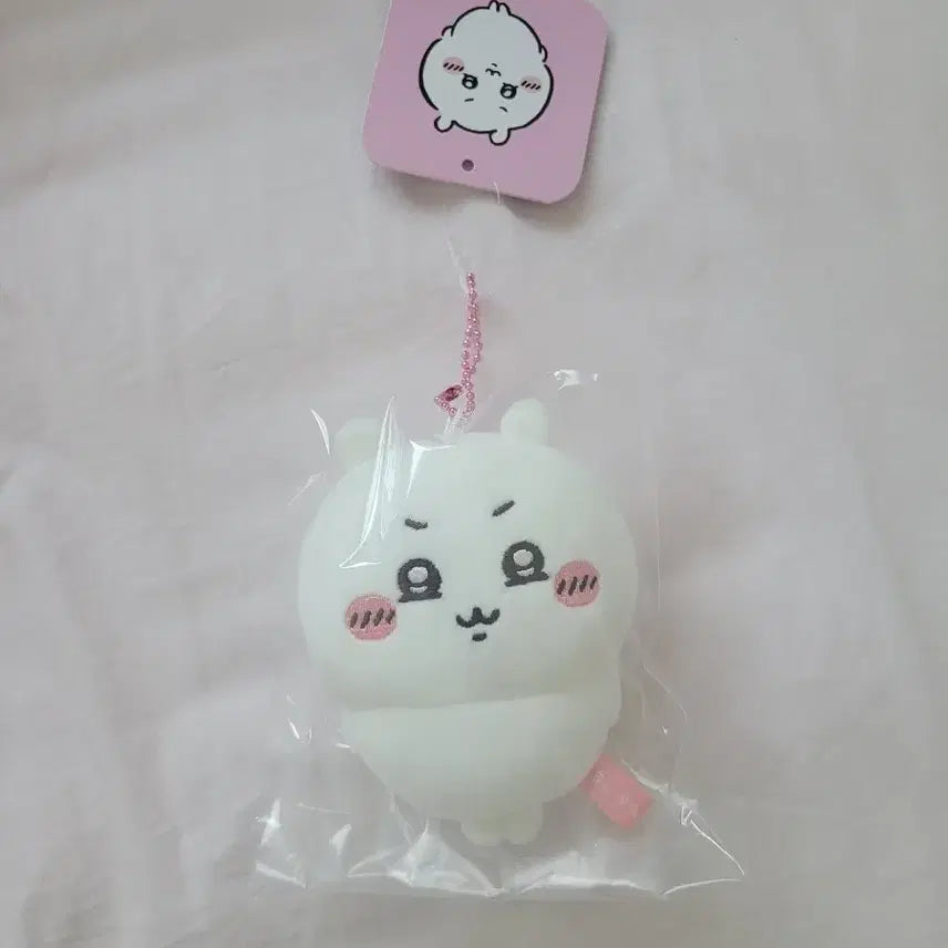 [BUNJANG] Chiikawa Mascot Plush Keychain / 우쭐 치이카와 마스코트 인형 키링