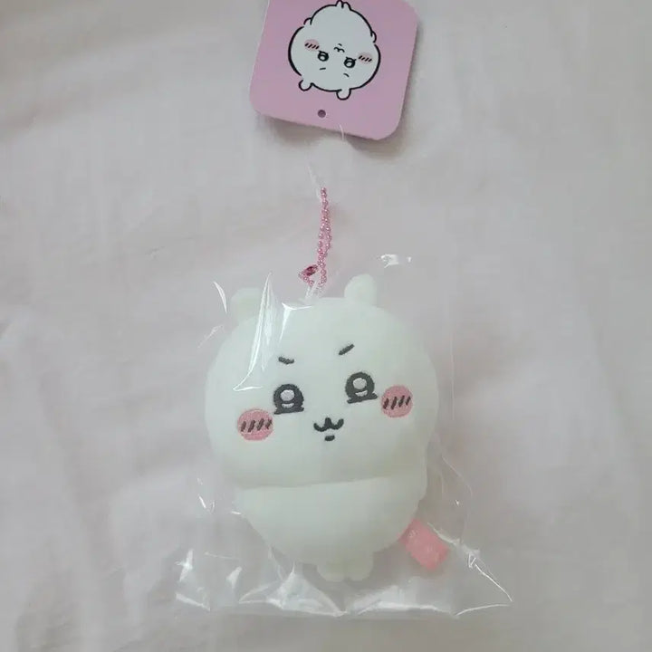 [BUNJANG] Chiikawa Mascot Plush Keychain / 우쭐 치이카와 마스코트 인형 키링