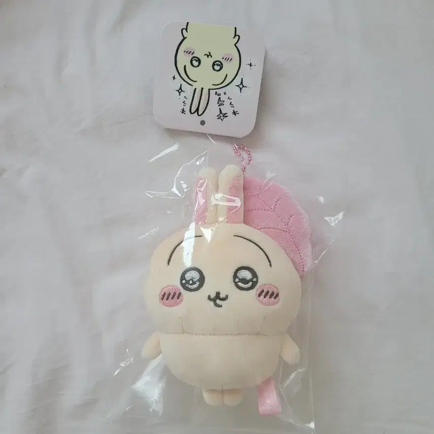 [BUNJANG] Chiikawa Usagi Mascot Plush Keychain (Mint Condition) / 치이카와 눈초롱 우사기 마스코트 인형 키링