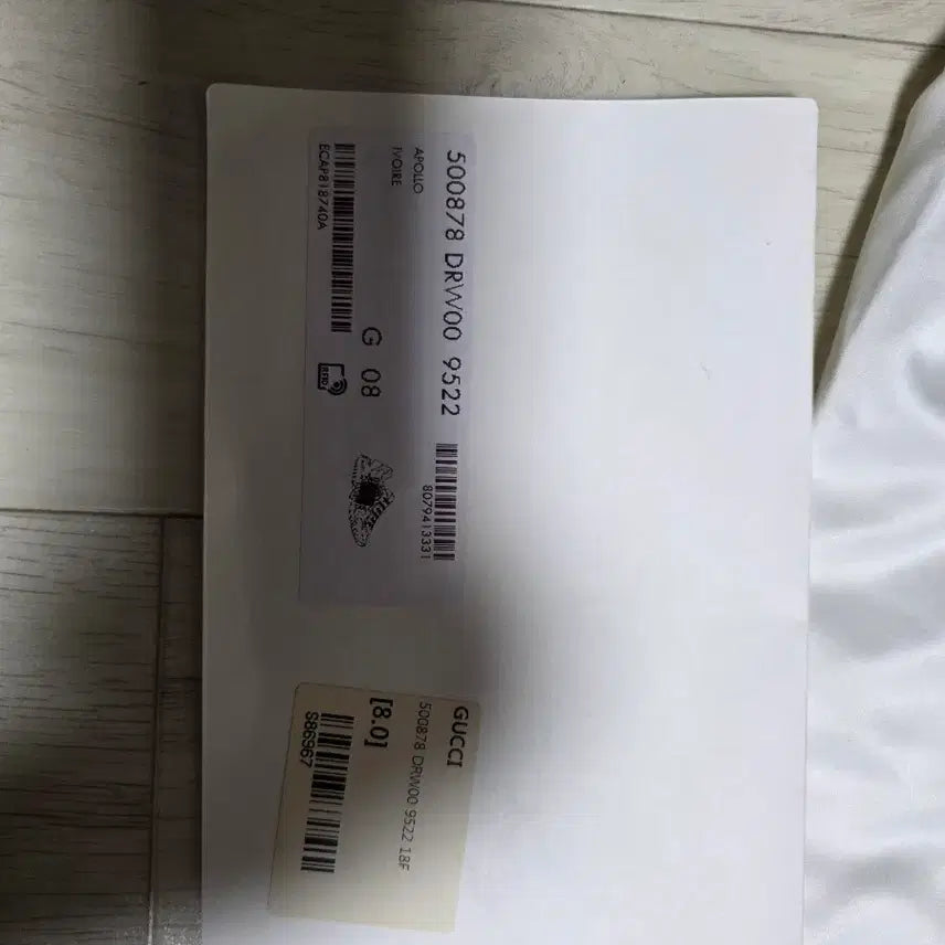 [SOLD OUT] 구찌 라이톤 스니커즈 42사이즈 (국내 270~275)*