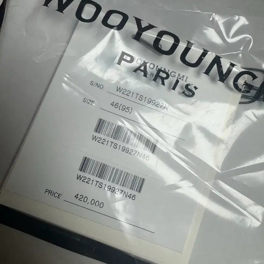 [BUNJANG] Wooyoungmi Polo Shirt and Shorts Set / [46] 우영미 폴로 티셔츠 반바지 셋업