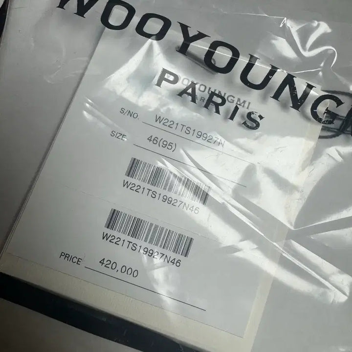 [BUNJANG] Wooyoungmi Polo Shirt and Shorts Set / [46] 우영미 폴로 티셔츠 반바지 셋업