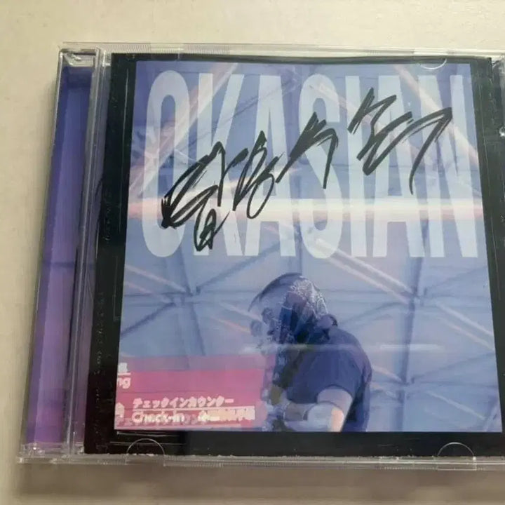 [BUNJANG] Various Korean Hip-Hop CDs Bundle Set / 국힙 cd 일괄로 판매합니다