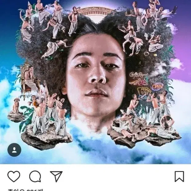 [BUNJANG] Various Korean Hip-Hop CDs Bundle Set / 국힙 cd 일괄로 판매합니다