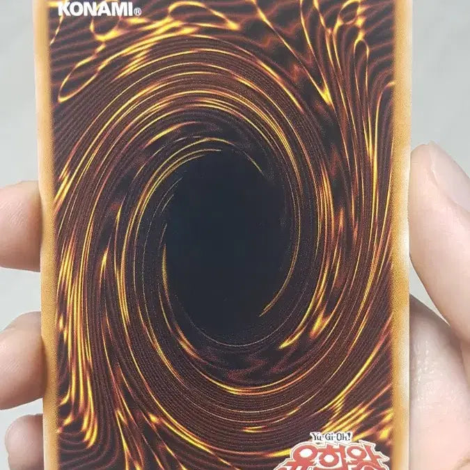 [BUNJANG] Yu-Gi-Oh! Dark Mimic LV3 Ultimate Rare Card / 유희왕 암흑의 미믹 LV3 sod 얼티 팝니다