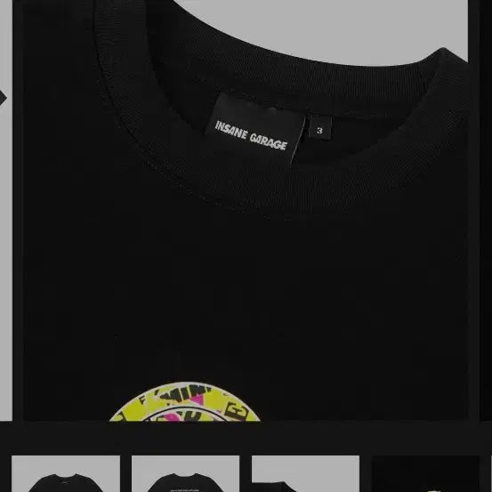 [BUNJANG] Insane Garage Washed Black T-shirt / 인새인개러지 워시드 블랙 티셔츠 팝니다