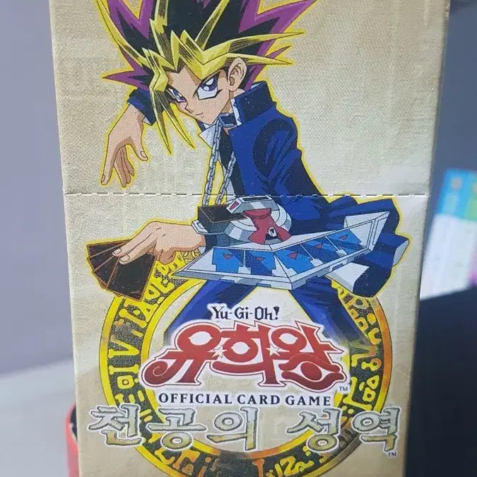 [BUNJANG] Yu-Gi-Oh! Heavenly Shrine First Edition Booster Box / 유희왕 천공의 성역 초판 박스 팝니다