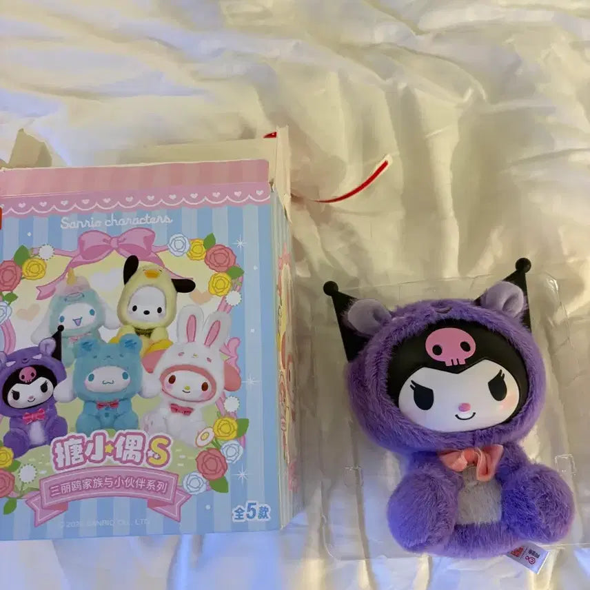 [BUNJANG] Toptoy Kuromi Figure / 탑토이 쿠로미