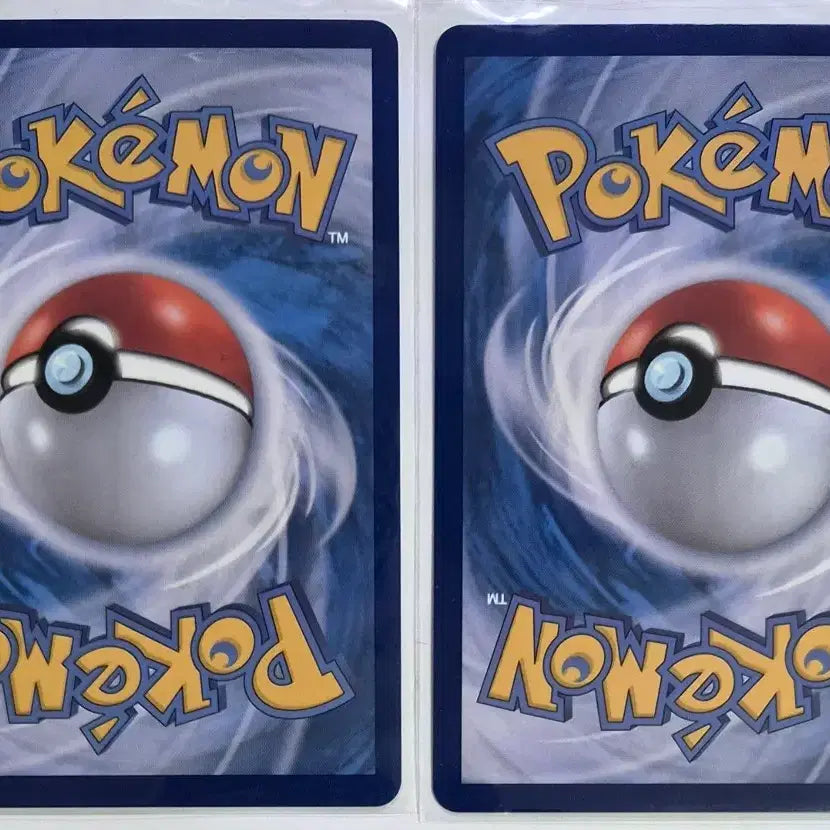 [BUNJANG] Team Rocket&