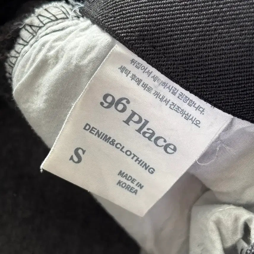 [BUNJANG] 96place Black Skinny Jeans / 294 96place 시크릿밴딩 기모 일자핏 스키니진 흑청