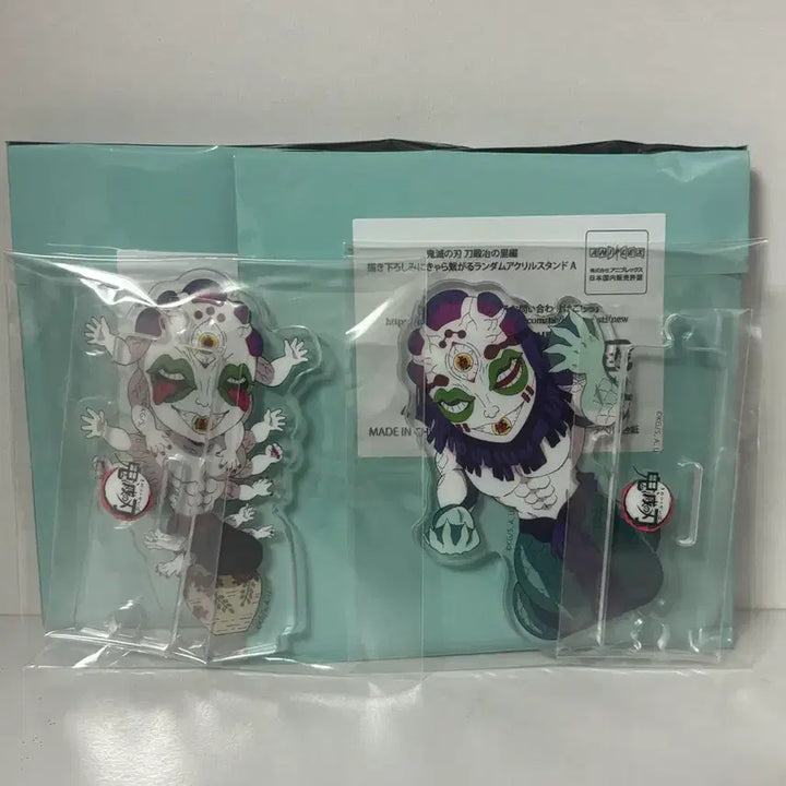 [BUNJANG] Demon Slayer Gyokko Acrylic Stand / 귀멸의칼날 상현 5 굣코 도공마을 연결 아크릴 판매