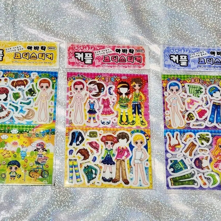 [BUNJANG] Avatar Couple Styling Sticker - Vintage / 아바타 커플 코디스티커-고전