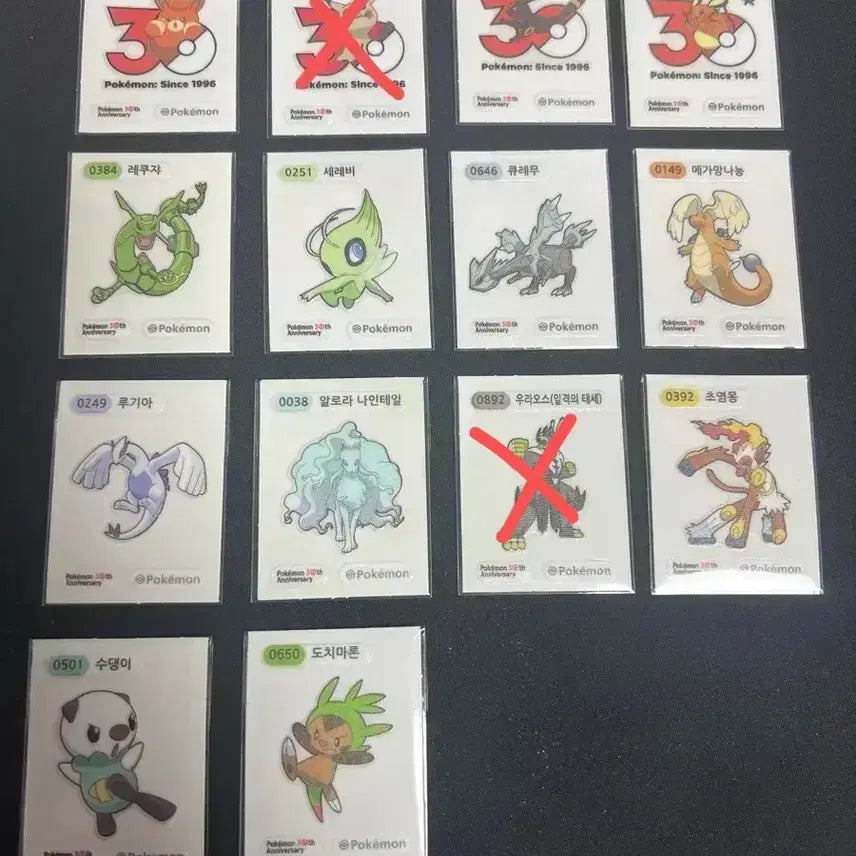 [BUNJANG] Pokemon 30th Anniversary Tteokbokki Stickers Bundle Set / 포켓몬 30주년 띠부씰