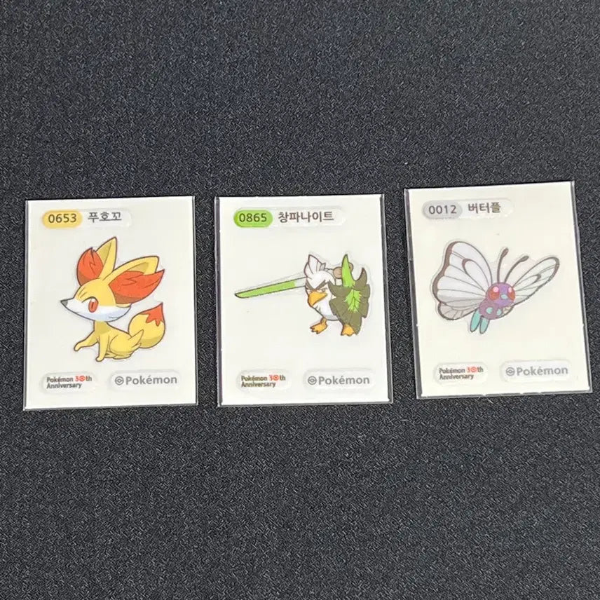 [BUNJANG] Pokemon 30th Anniversary Tteokbokki Stickers Bundle Set / 포켓몬 30주년 띠부씰