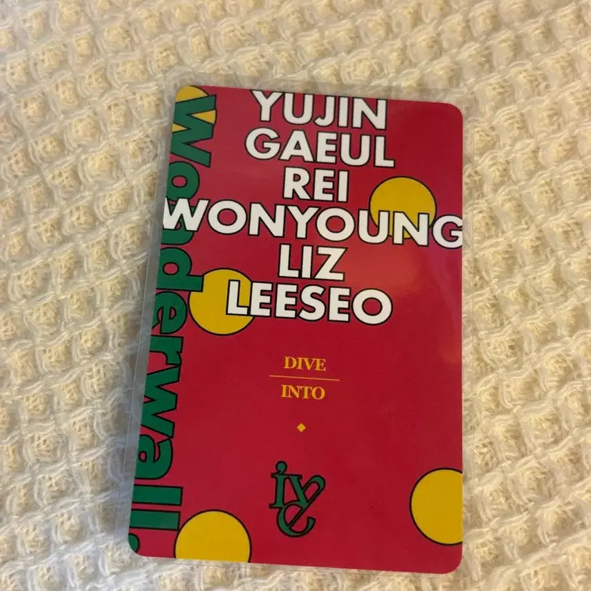 [BUNJANG] IVE Rei Eleven Wonderwall Photocard / 아이브 레이 일레븐 원더월