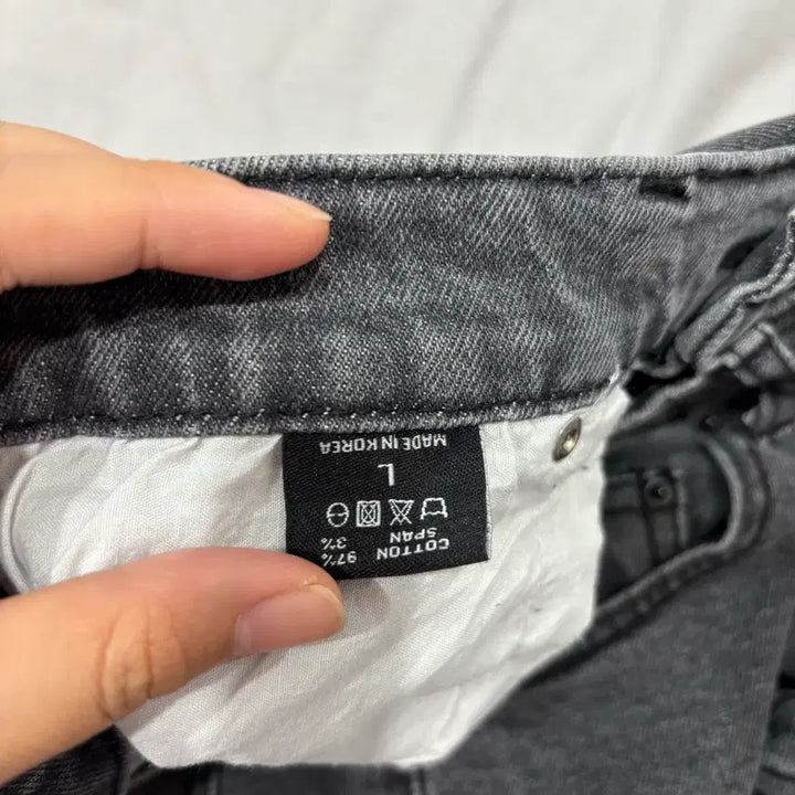 [BUNJANG] 297 Monster Semi-Bootcut Distressed Denim Pants / 297 Monster 세미부츠컷 데미지 데님 팬츠 그레이