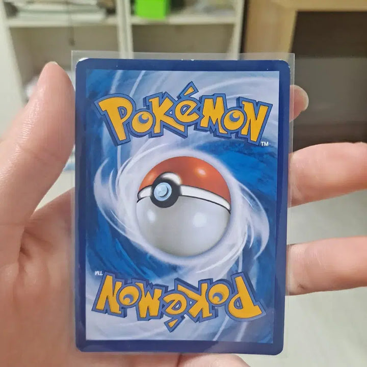 [BUNJANG] Mewtwo &amp; Mew GX SR Special Illustration / 포켓몬카드 뮤츠&amp;뮤 GX sr 특일. 완료 거래완료