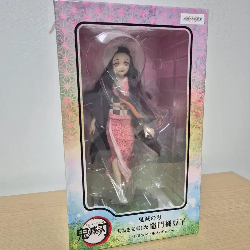 [SOLD OUT] 귀멸의 칼날 태양 극복 네즈코 애니플렉스 스케일 피규어 처분