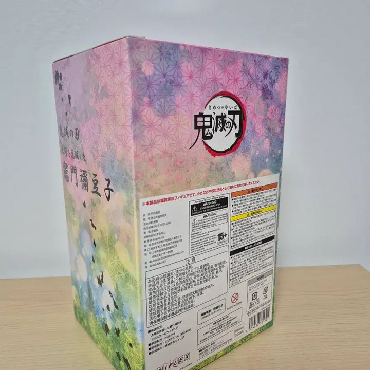 [SOLD OUT] 귀멸의 칼날 태양 극복 네즈코 애니플렉스 스케일 피규어 처분