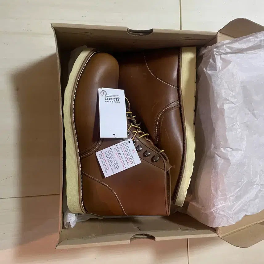 [BUNJANG] Hawkins Consortia Brown Work Boots / 호킨스 콘소시아 브라운 270