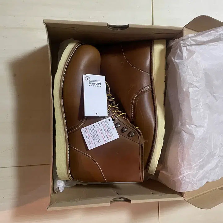 [BUNJANG] Hawkins Consortia Brown Work Boots / 호킨스 콘소시아 브라운 270