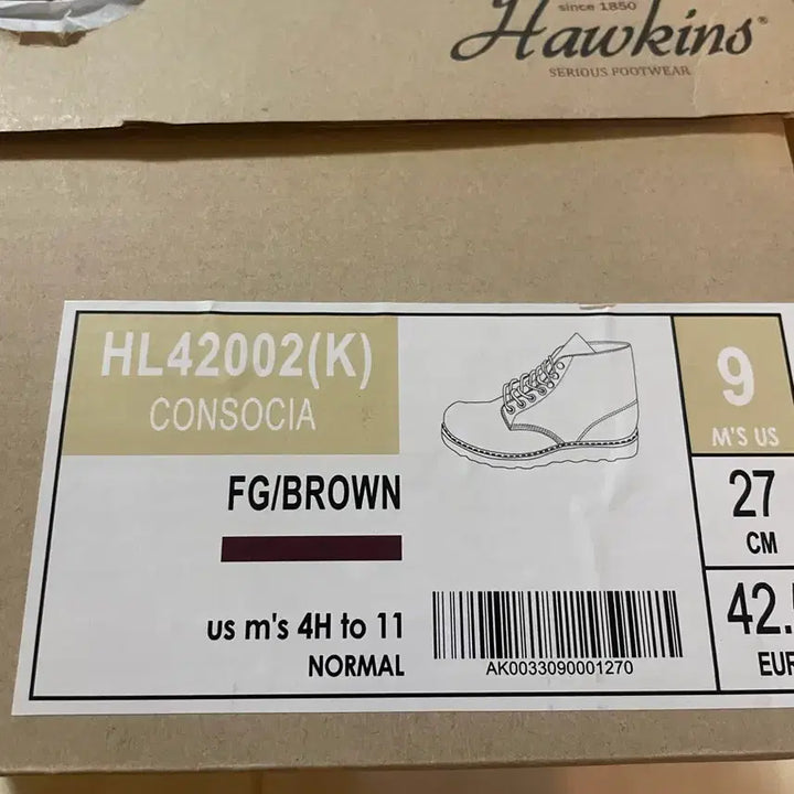 [BUNJANG] Hawkins Consortia Brown Work Boots / 호킨스 콘소시아 브라운 270