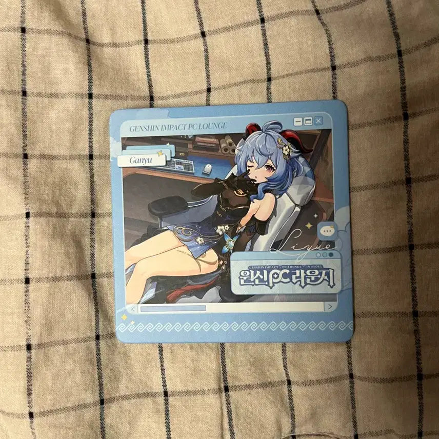 [BUNJANG] Genshin Impact Liyue Keqing Coaster / 원신 pc 라운지 리월 감우 코스터