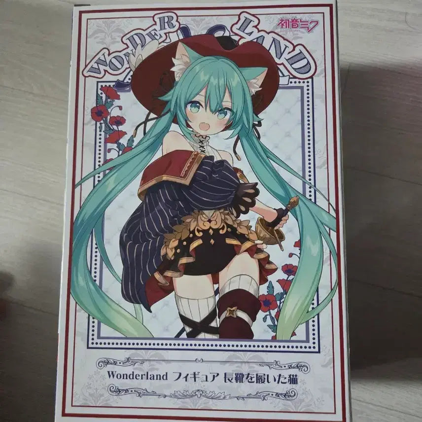 [BUNJANG] Hatsune Miku Wonderland Cat in Boots Figure / *미개봉*하츠네 미쿠 원더랜드 피규어 장화를 신은 고양이