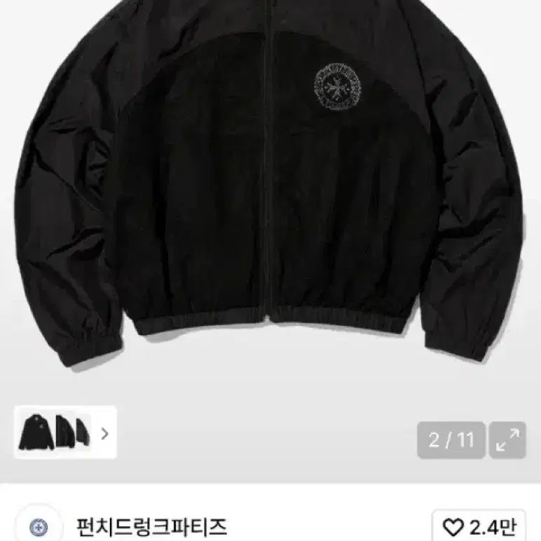 [SOLD OUT] 펀치드렁크파티즈 바람막이