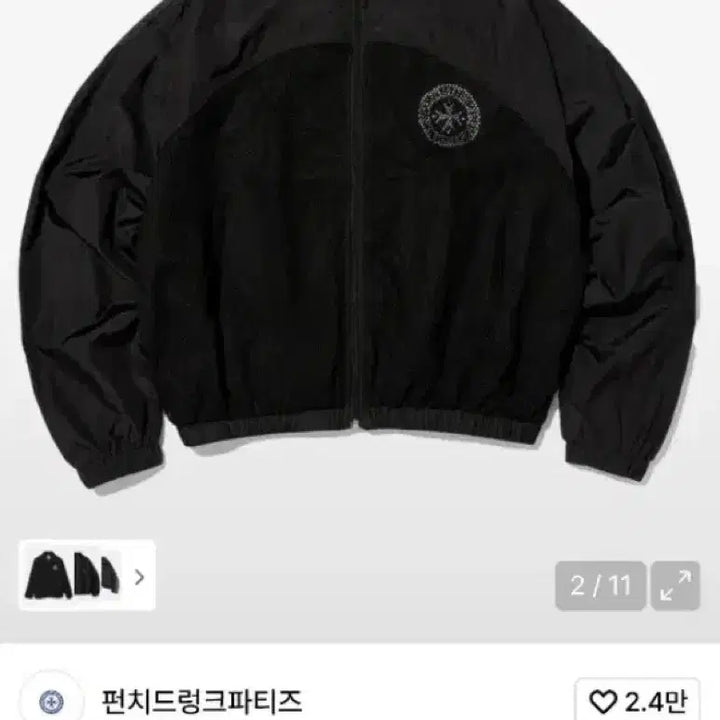 [SOLD OUT] 펀치드렁크파티즈 바람막이