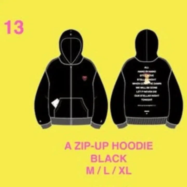 [SOLD OUT] 박효신 A&amp;E 후드 블랙 XL