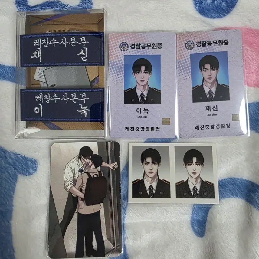 [SOLD OUT] 귀야곡 경찰직무수행 패키지 cctv 포카 일괄