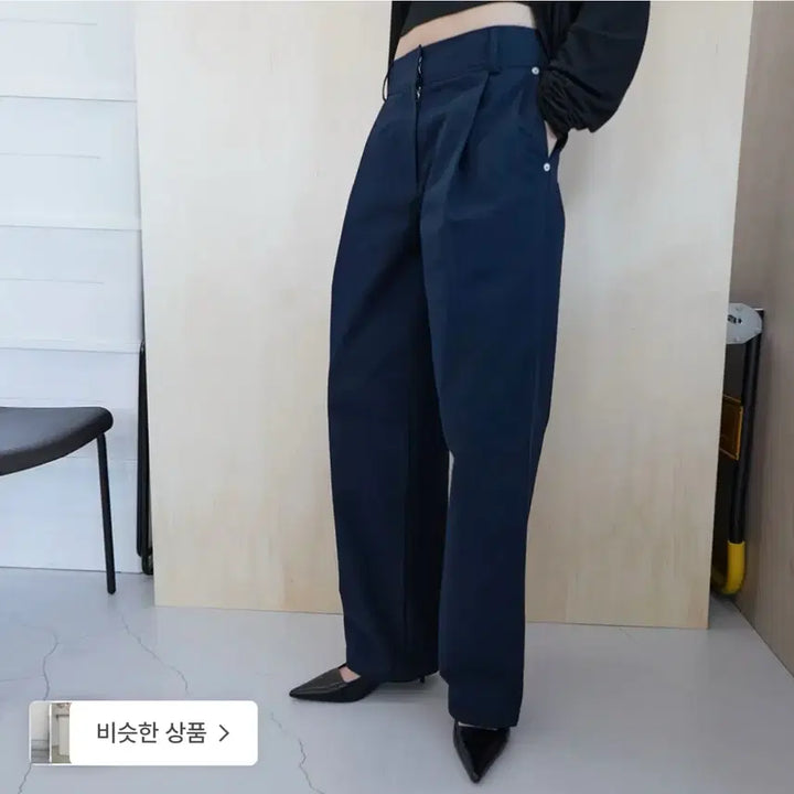 [BUNJANG] Pica Cotton Wide Pants / Pica 코튼 와이드 팬츠