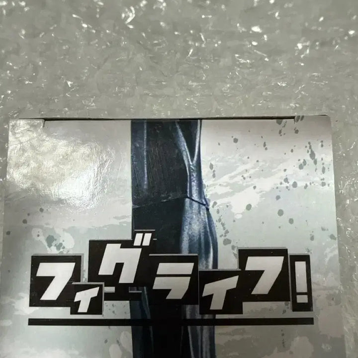 [SOLD OUT] 곤 볼펜 반프레스토