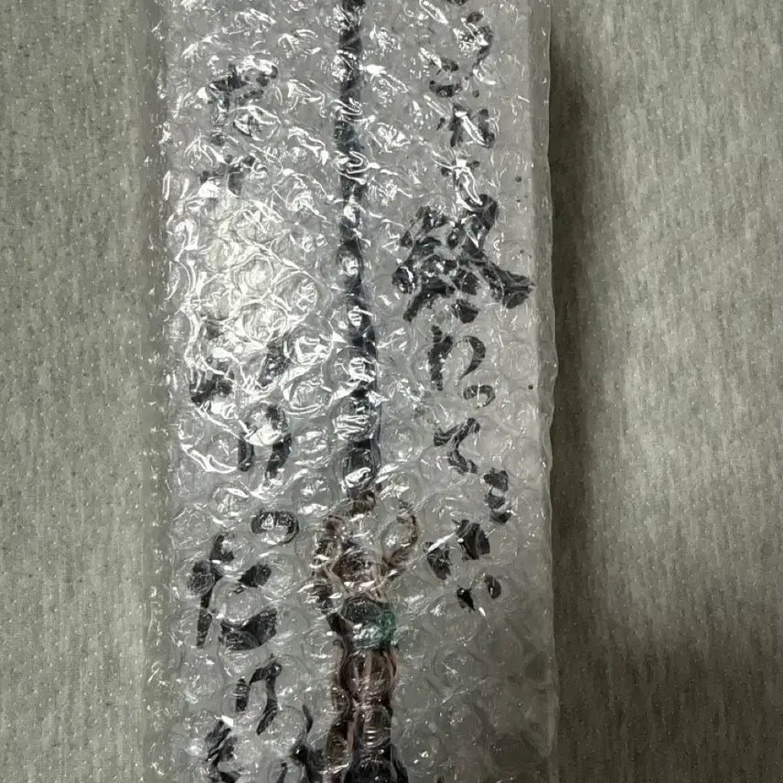 [SOLD OUT] 곤 볼펜 반프레스토