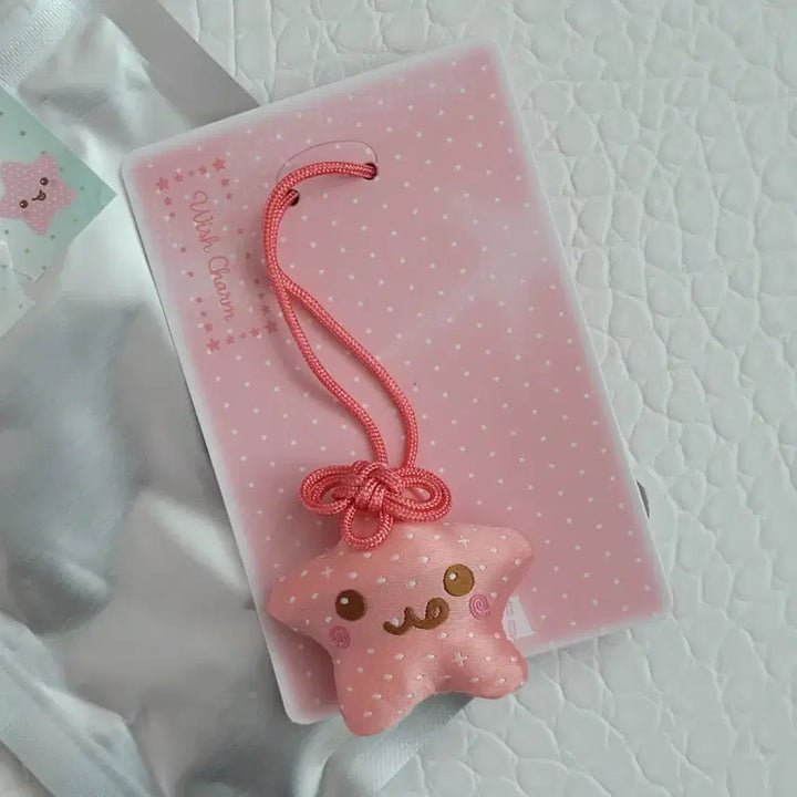 [BUNJANG] NCT WISH Riku Our Wish Omamori Charm Keyring / 엔시티위시 앙콘 아워위시 오마모리 참 키링 - 리쿠 쿠리