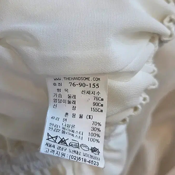 [SOLD OUT] 짐머만 실크 원피스/ COS 원피스 44사이즈  일괄