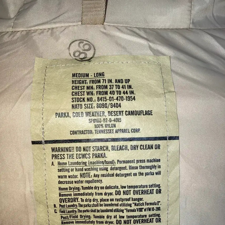 [BUNJANG] US Military Gore-Tex Desert Camouflage Parka / (새상품)미군 고어텍스 데저트 카모 사막삼색 파카 M/L[후드 똑딱이]