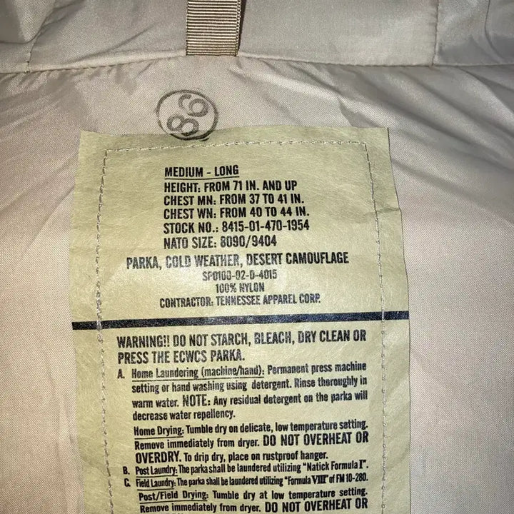 [BUNJANG] US Military Gore-Tex Desert Camouflage Parka / (새상품)미군 고어텍스 데저트 카모 사막삼색 파카 M/L[후드 똑딱이]